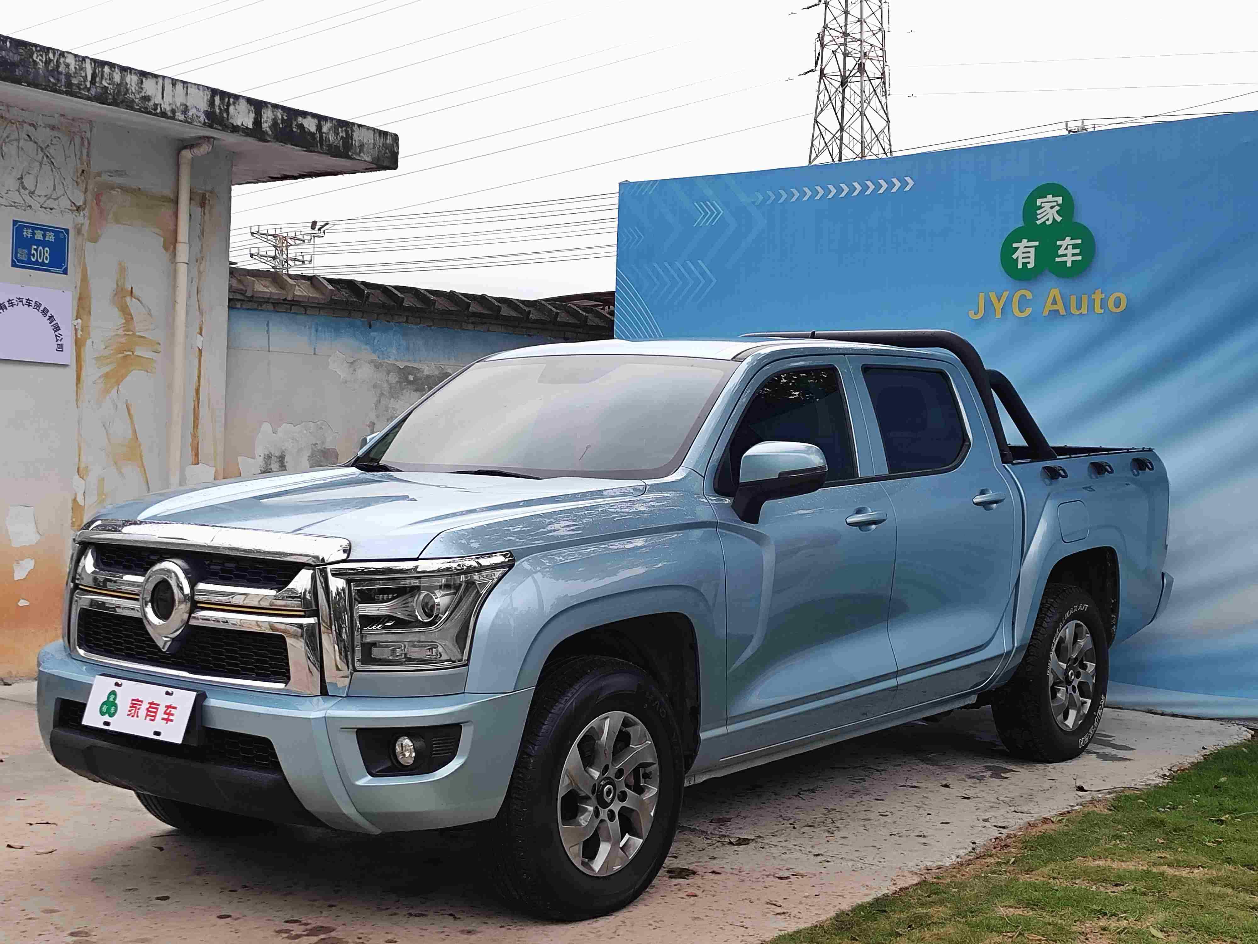 Great Wall King Kong Cannon 2023 2.0T Automatic Diesel 4WD Elite